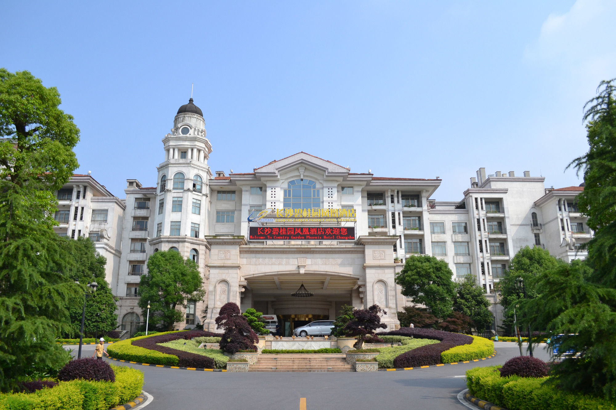 Country Garden Phoenix Hotel צ'אנגשה מראה חיצוני תמונה